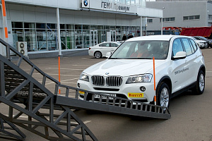 Тест-драйв X3, X5, X6 BMW Experience в Голицино